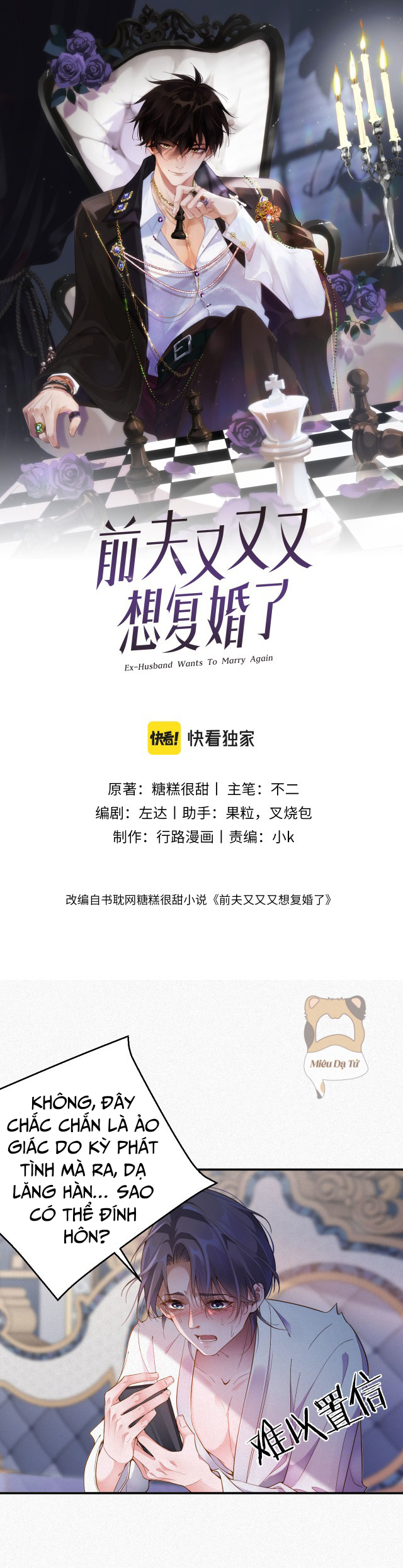 chồng cũ lại muốn phục hôn chapter 4 1