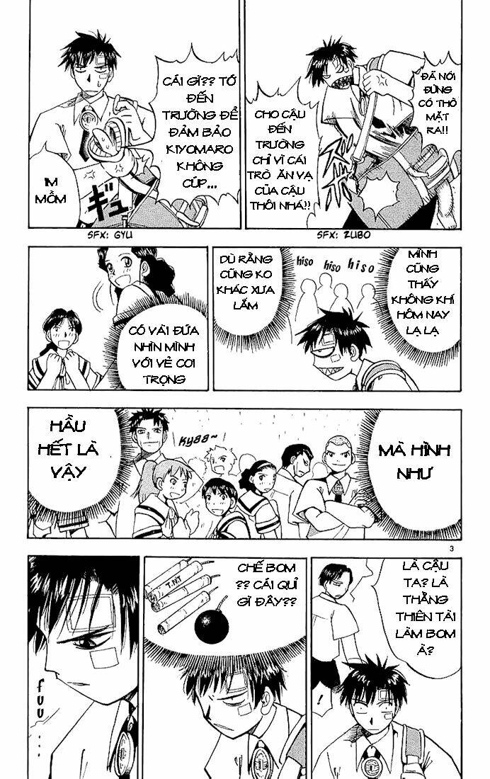 konjiki no gash!! chapter 4 4