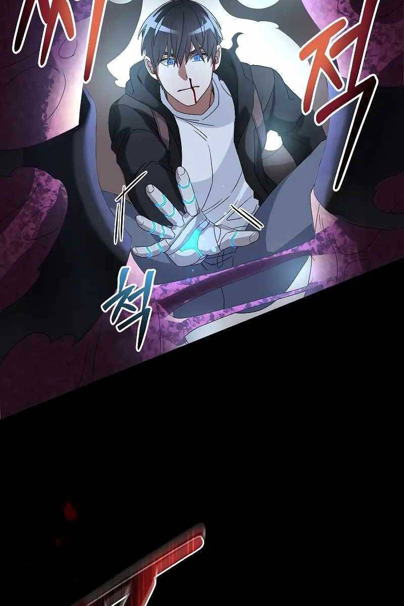 Người Mới Này Quá Mạnh chapter 55.2 35