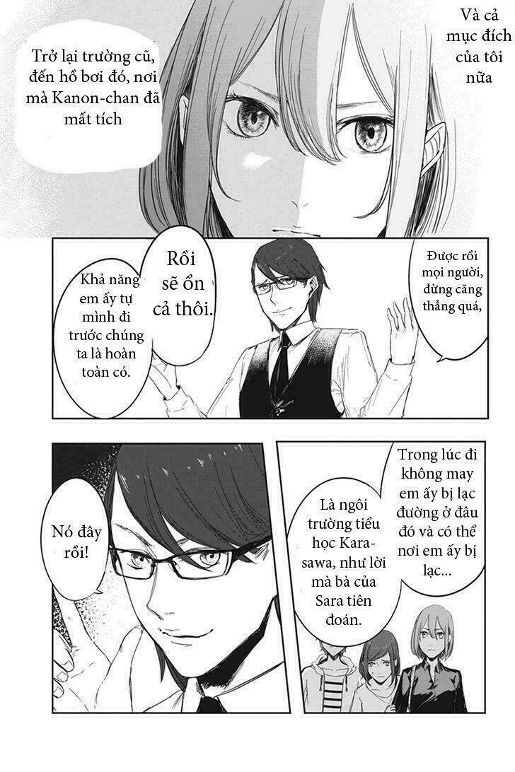 fatal frame: shadow priestess chapter 5.7 59