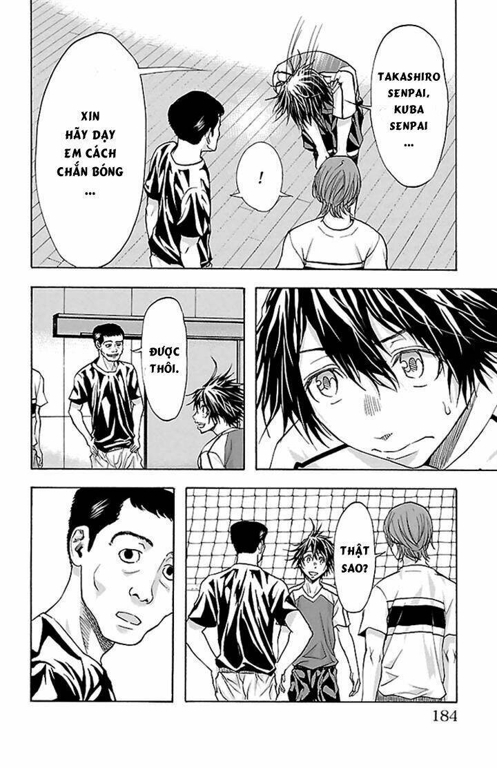 harigane service chapter 33 16