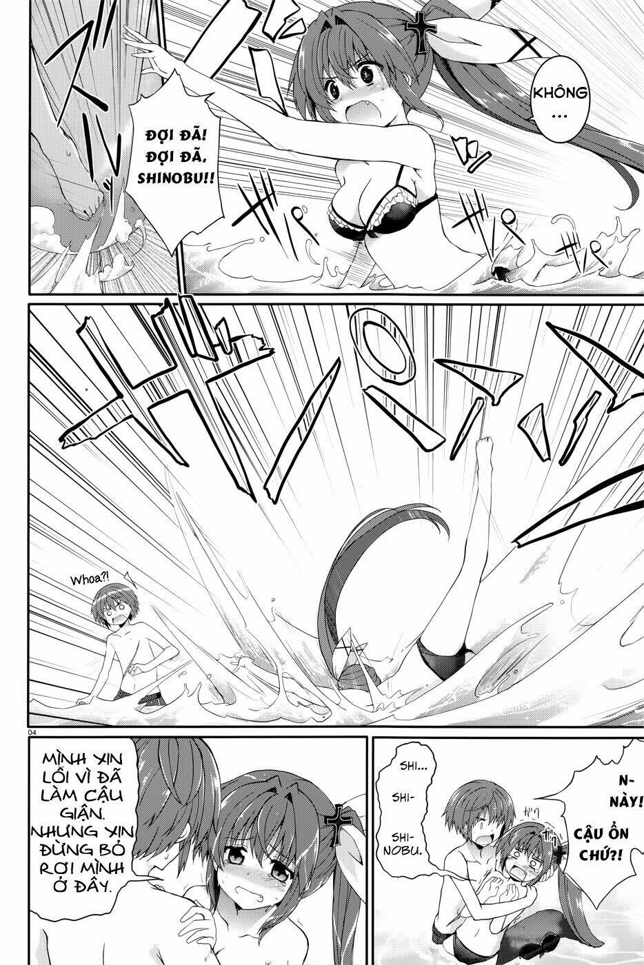 tsuki tsuki! chapter 34 6