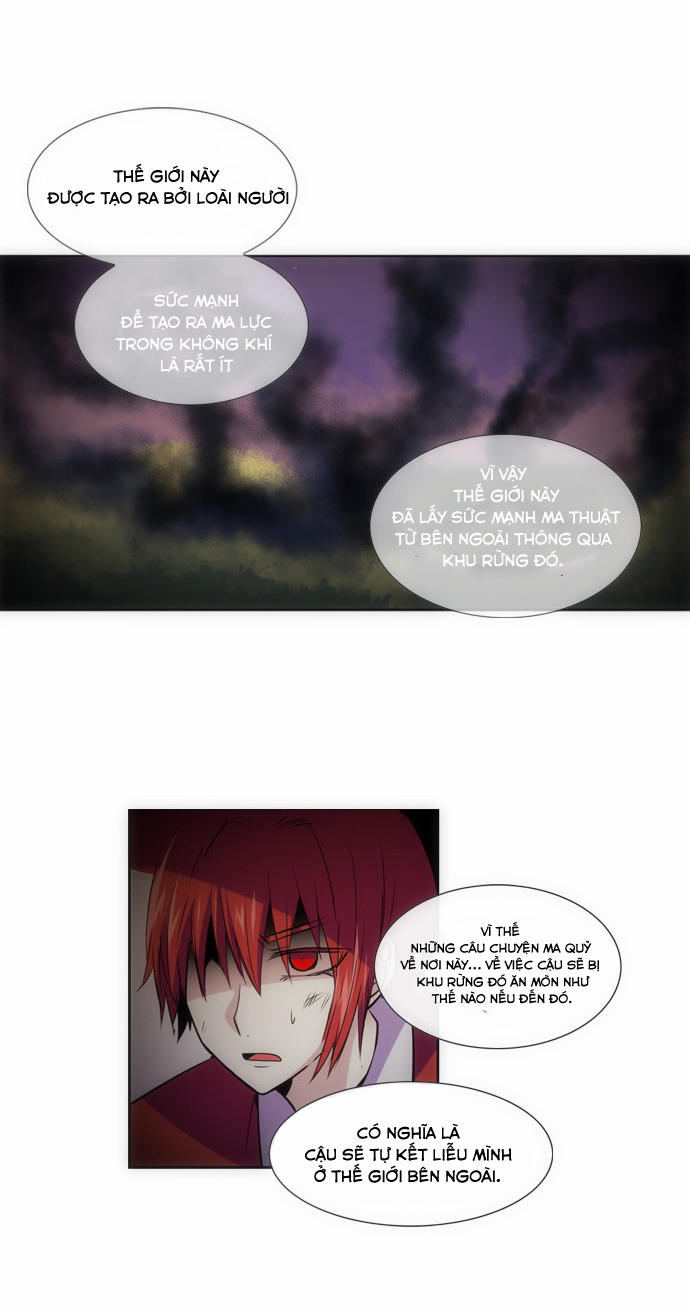 crepuscule (yamchi) chapter 116 3