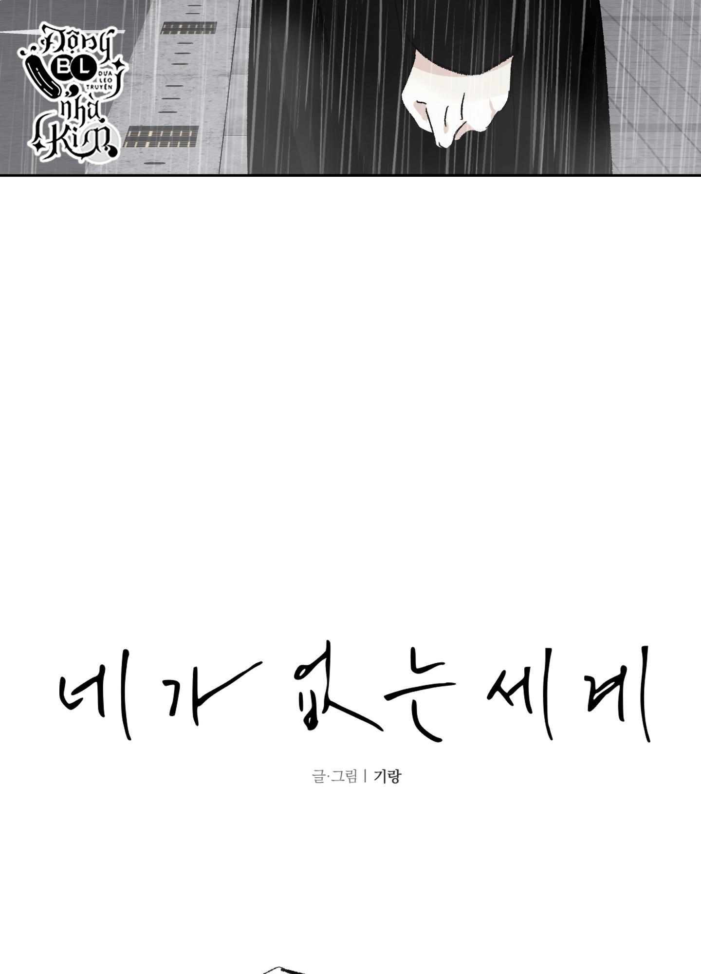 thế giới của tôi khi không có em chapter 15 4