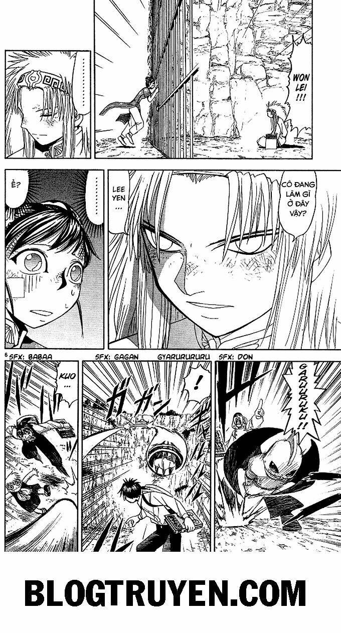 konjiki no gash!! chapter 73 7