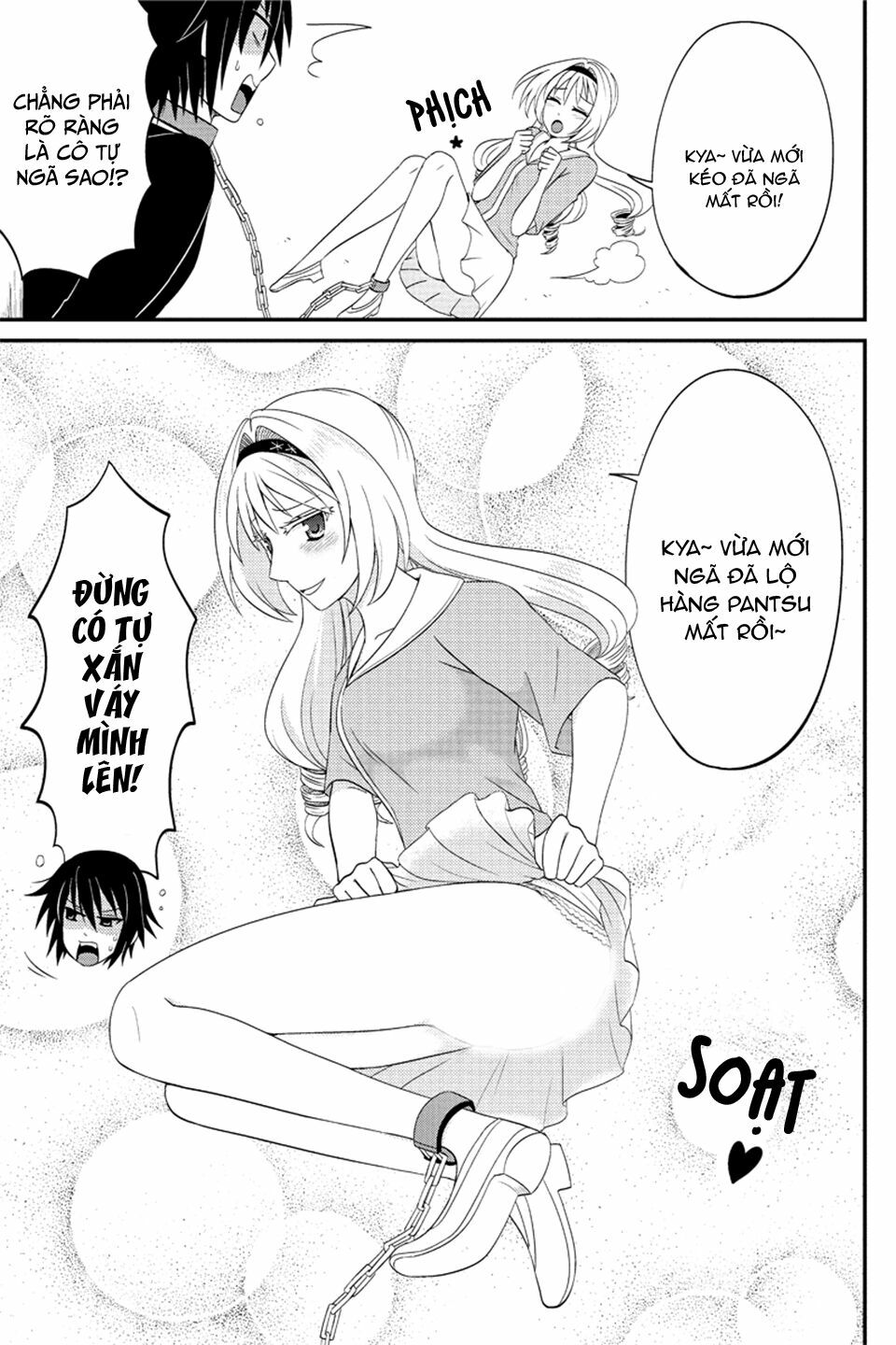 kyoudai hodo chikaku tooimono wa nai chapter 74 5