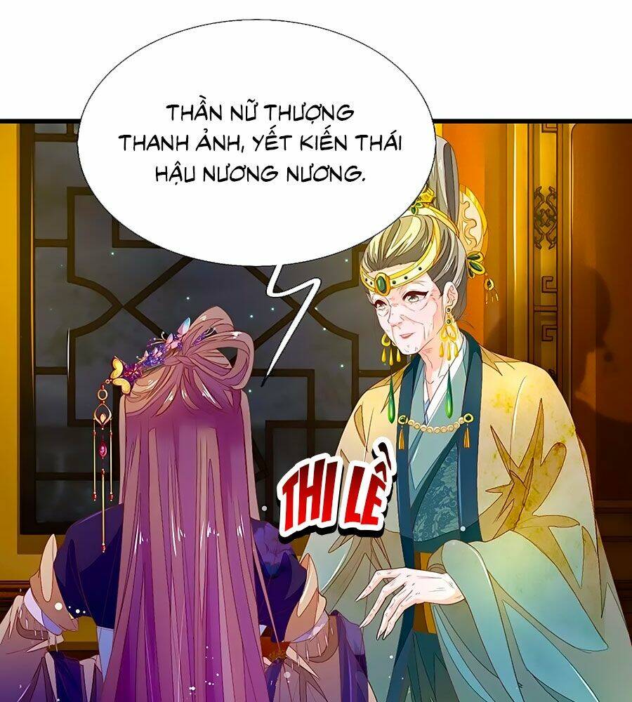 y hậu lệ thiên chapter 49 3