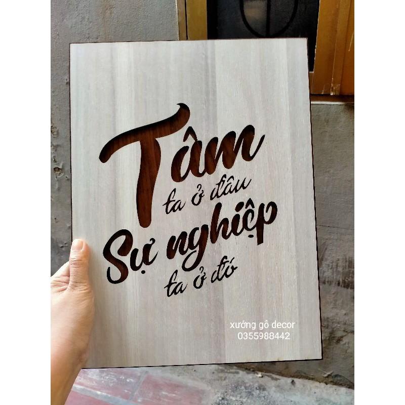 Tranh Decor tạo động lực làm việc