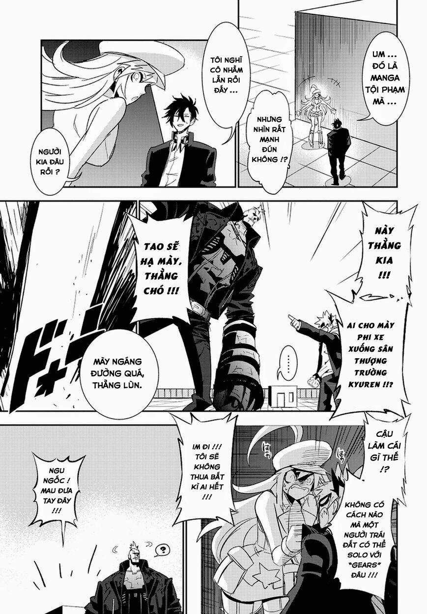 guren 5 chapter 1 40