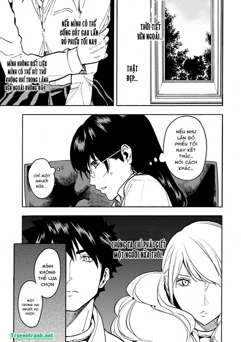 jinrou game chapter 27 11