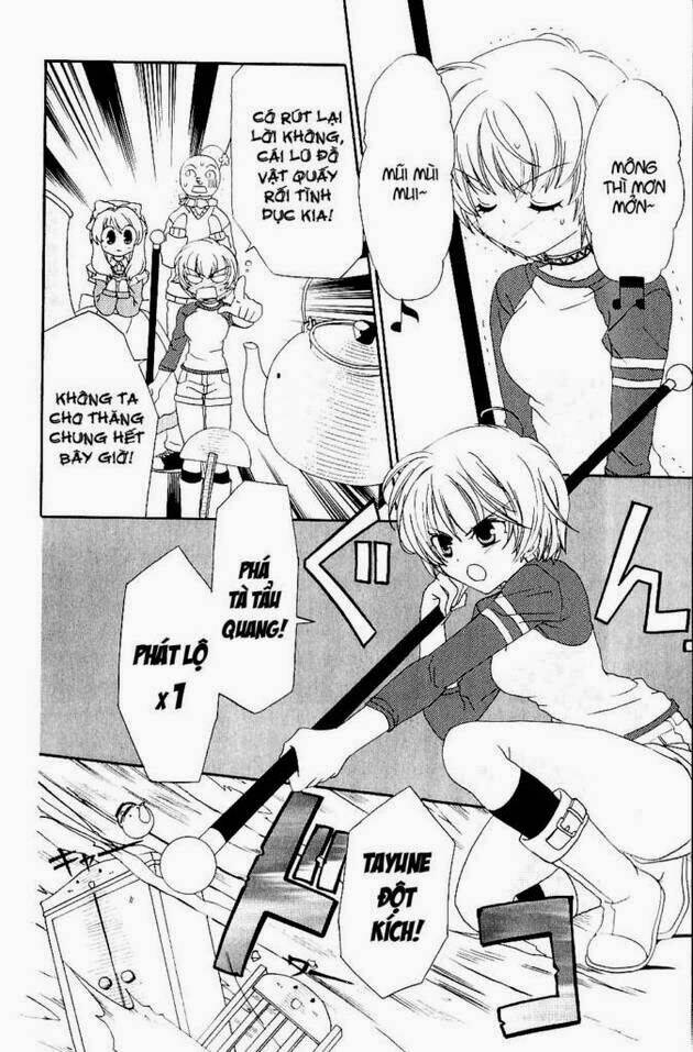 inukami chapter 23 24