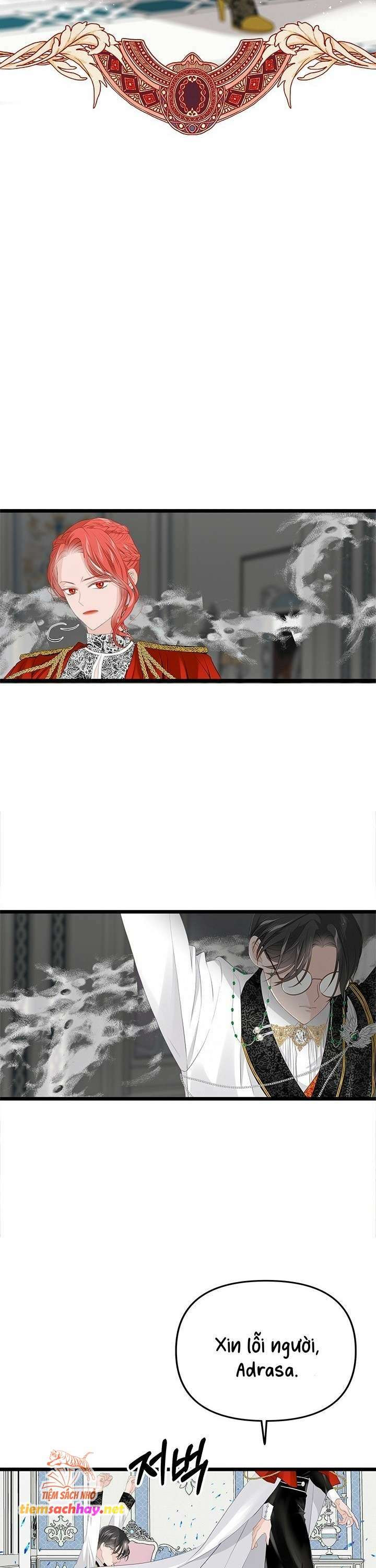 [ 18+ ] bệ hạ đã thay đổi rồi! chapter 12 5