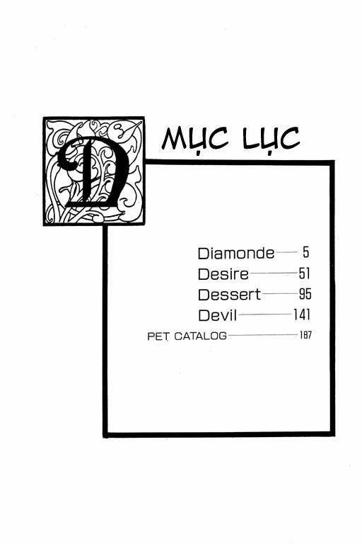 petshop of horrors chapter 9 3