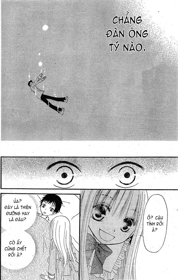 hoa và ác ma chapter 16 22