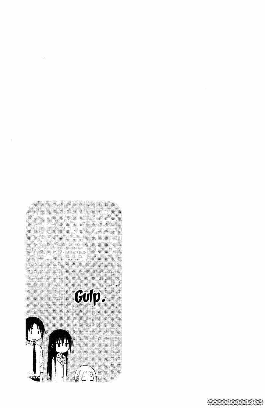 seitokai yakuindomo chapter 90 7