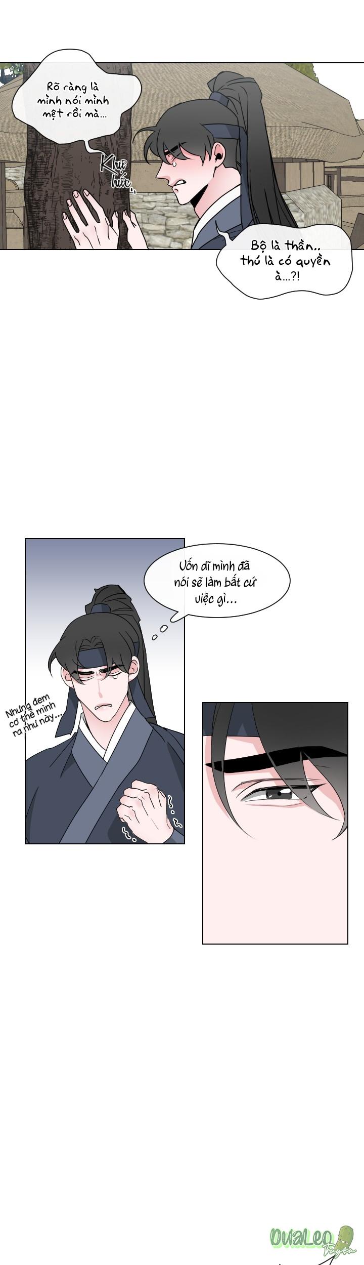 shinsujeon chapter 17 6