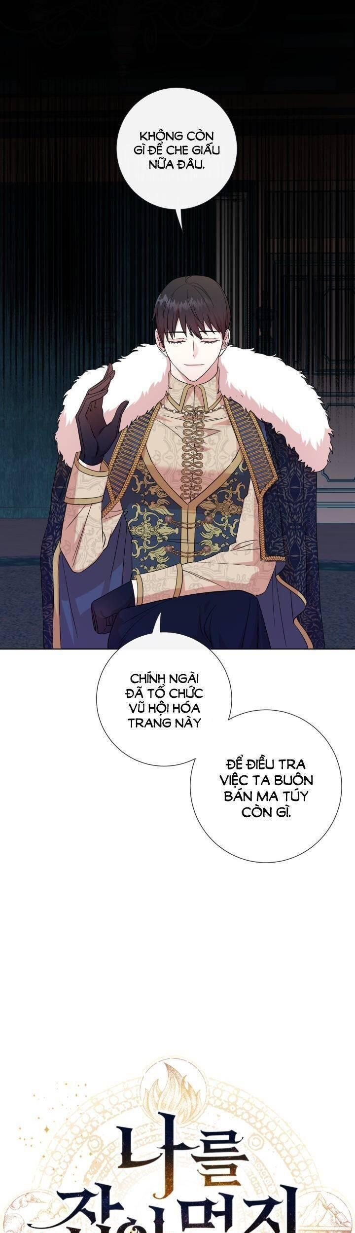 xin ngài đừng ăn tôi chapter 58 5