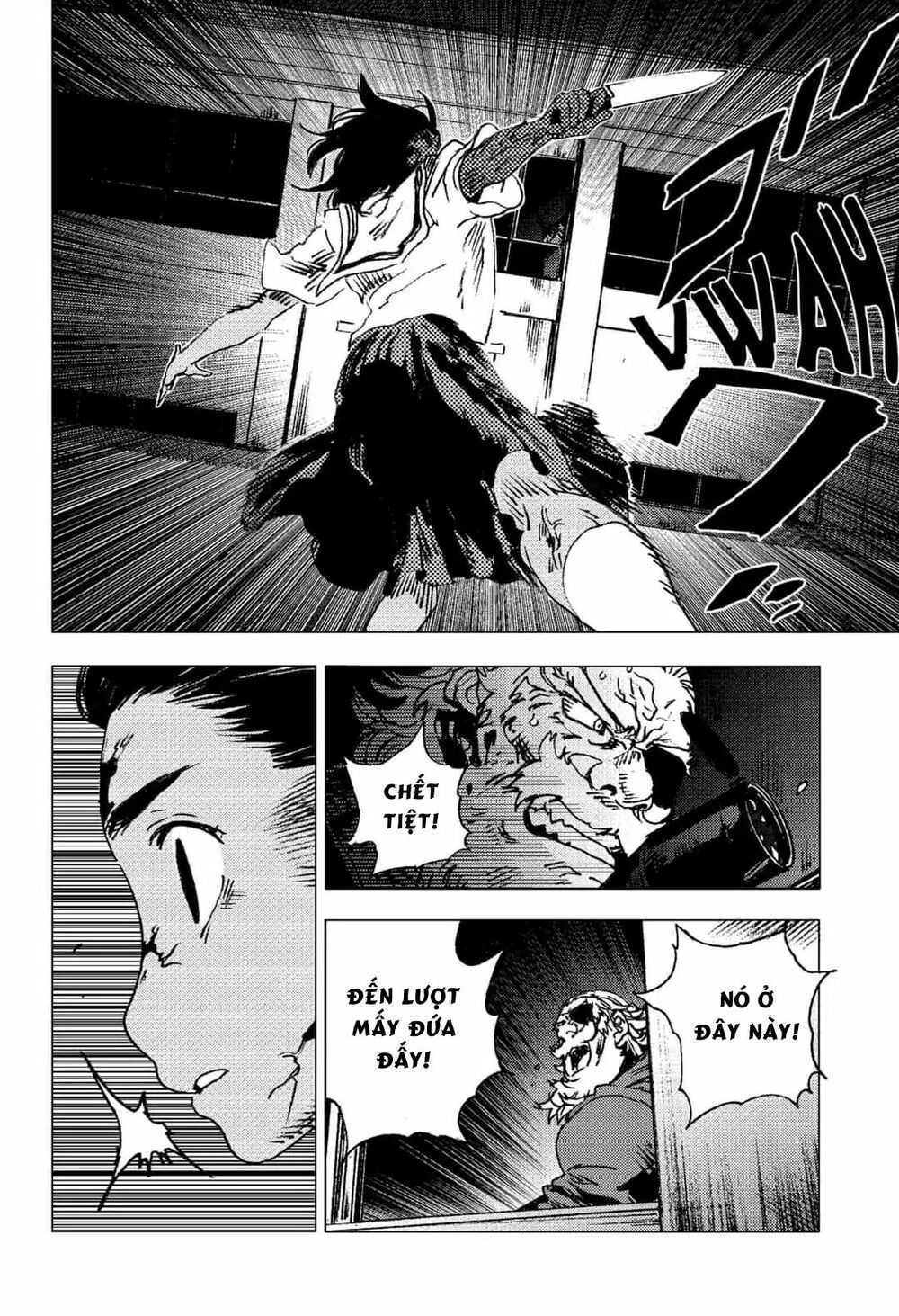 summer time render chapter 77 9