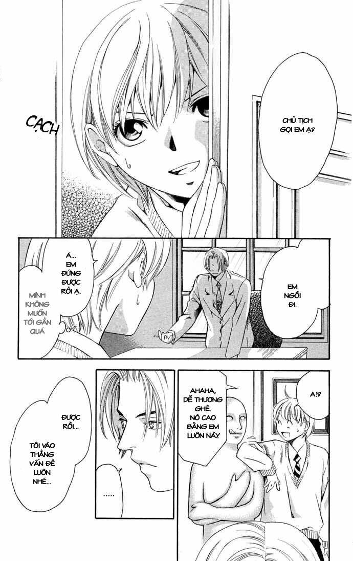 boku ni natta watashi chapter 14 13