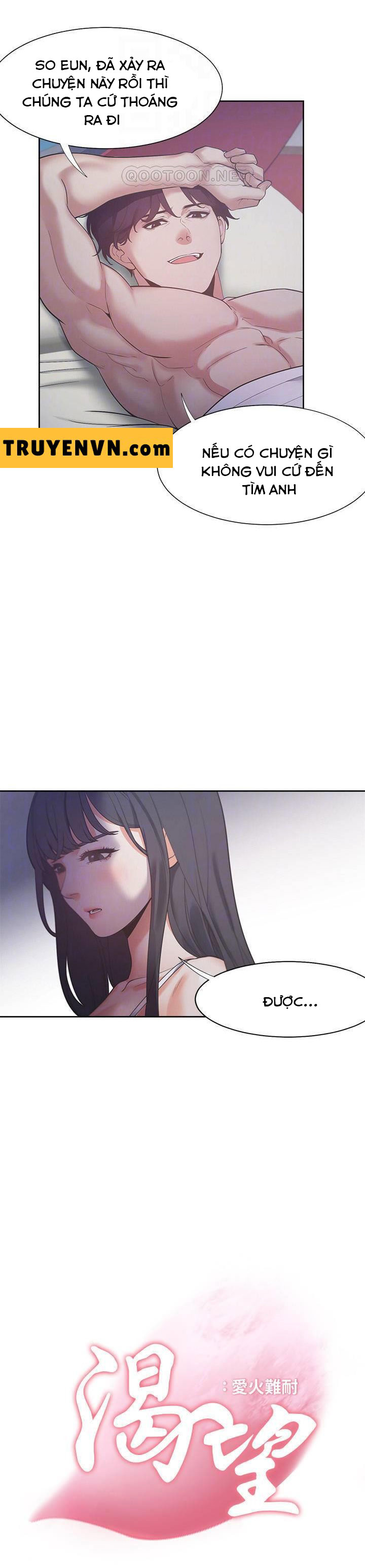 khát tình chapter 25 3