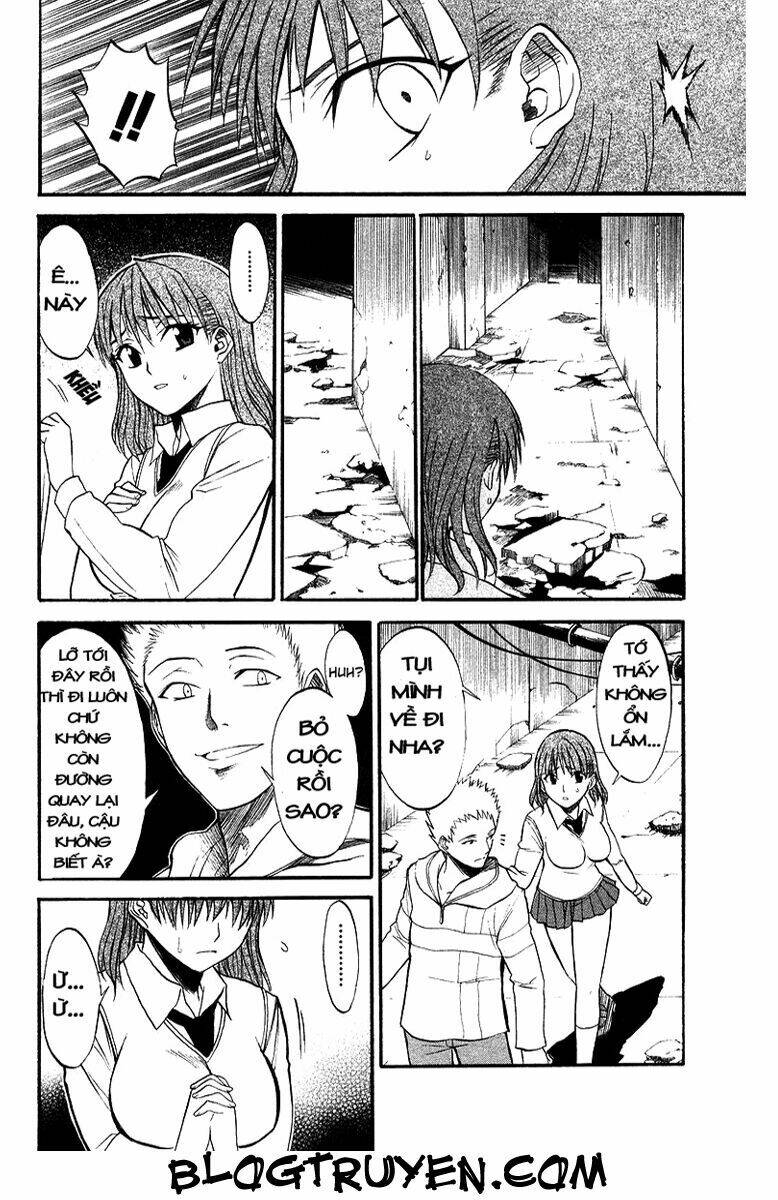 shikabane hime chapter 1.1 26