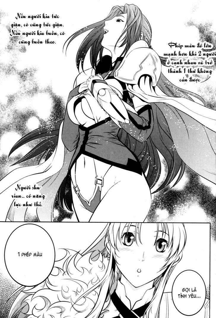 the legend of maian chapter 42 12