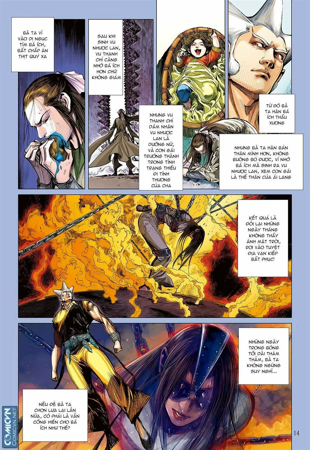 sơn hải kinh truyện chapter 98 11