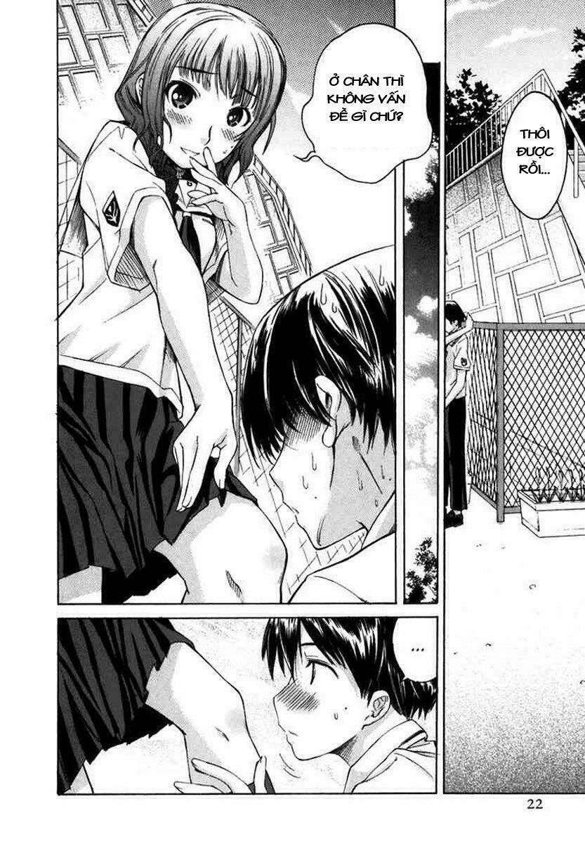 kimikiss chapter 1 22