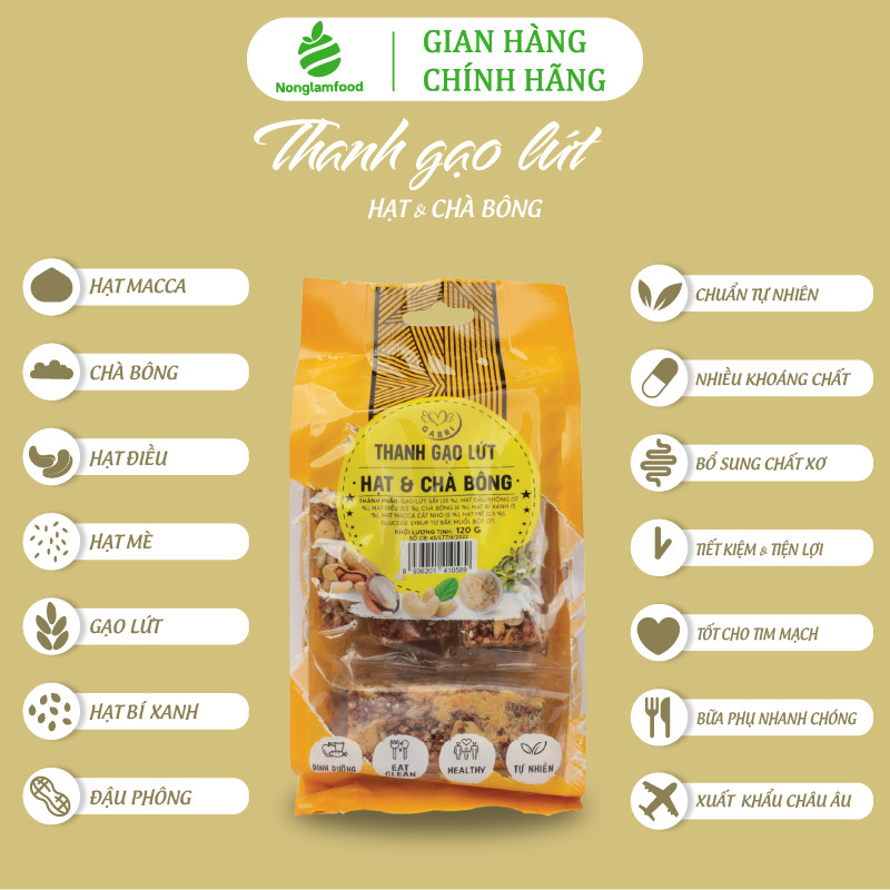 Thanh gạo lứt hạt và chà bông Gabri Nonglamfood túi 7 thanh | Hỗ trợ giảm cân, ăn kiêng lành mạnh