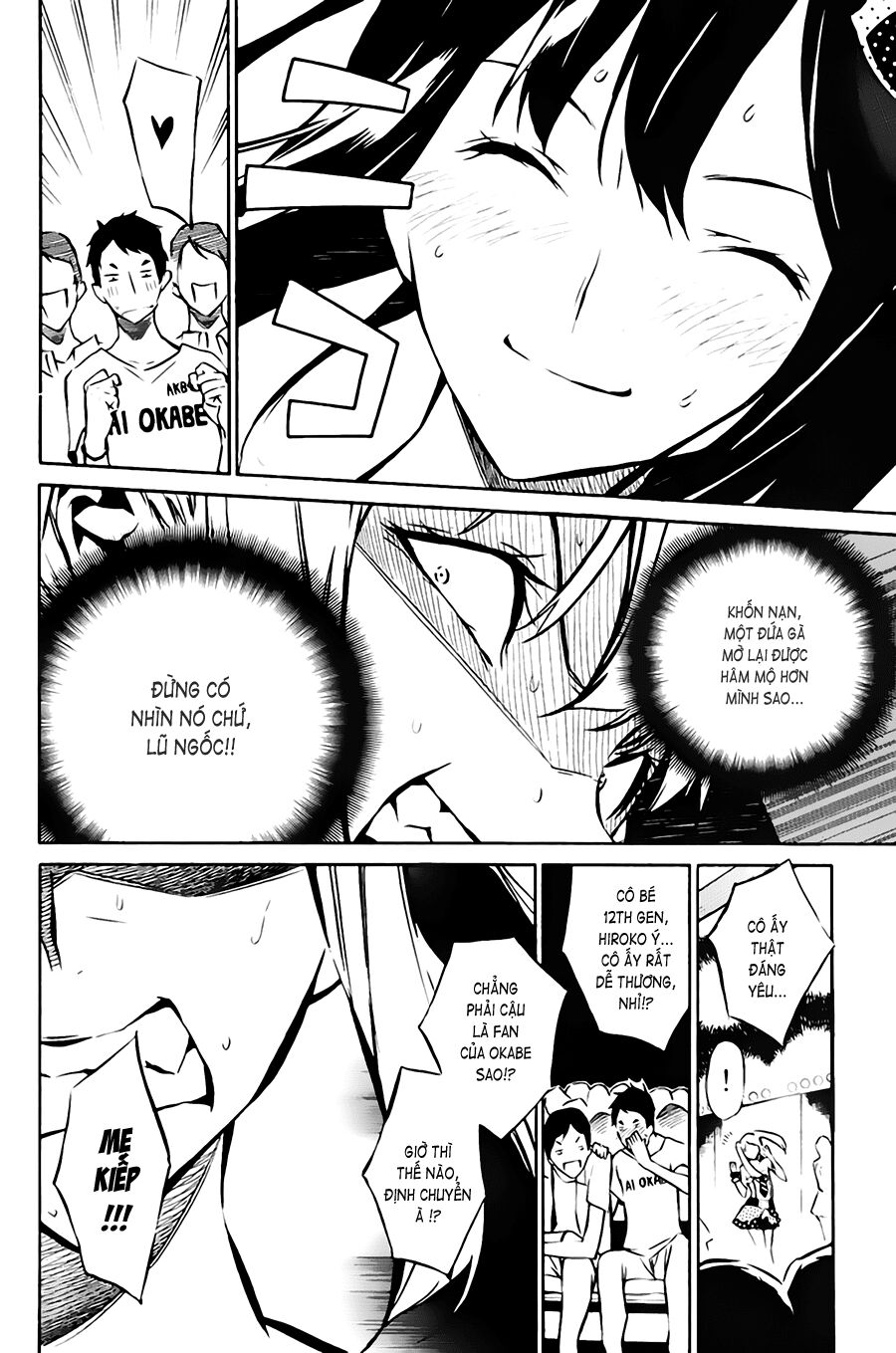 akb49 - renai kinshi jourei chapter 9 16