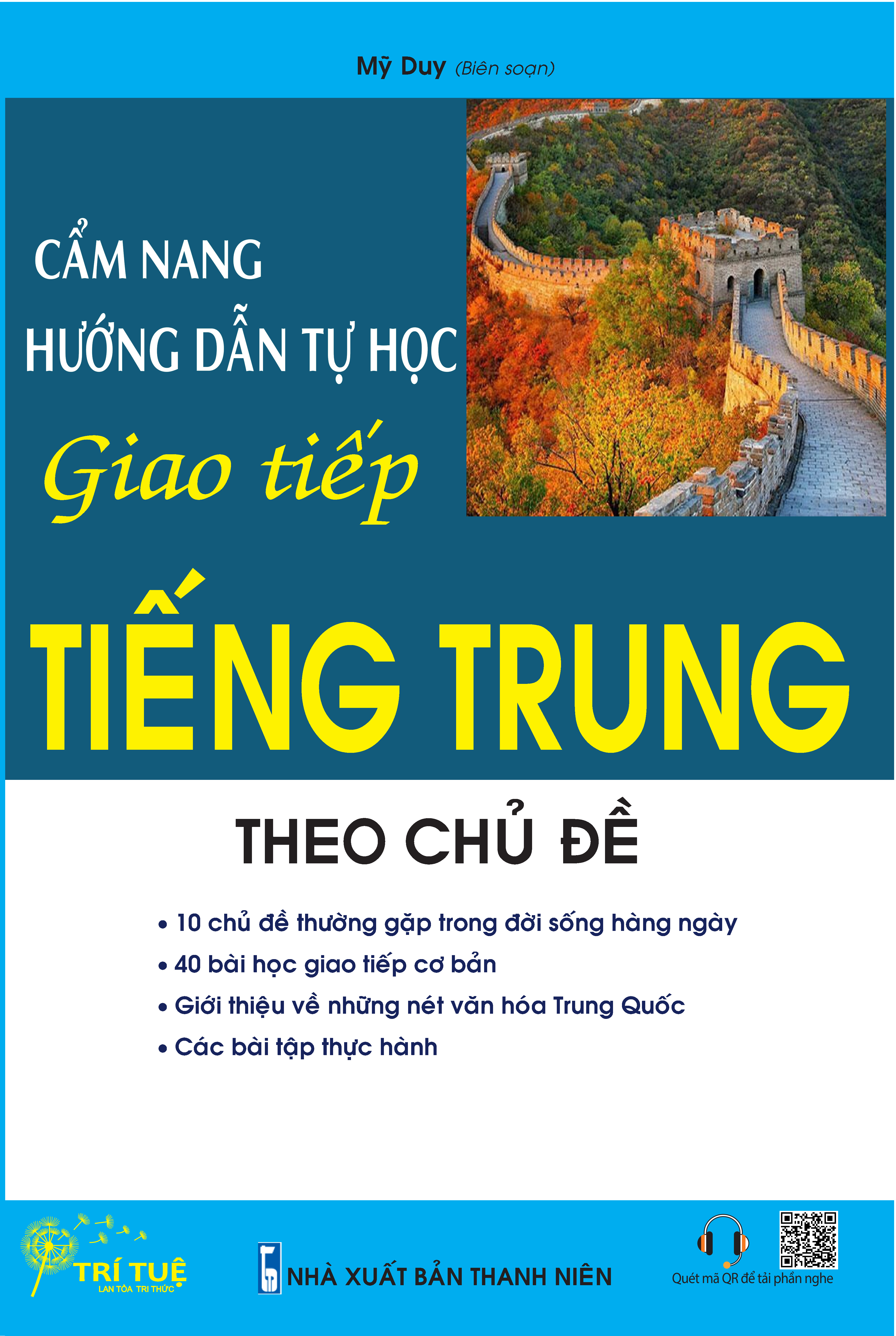 Cẩm nang hướng dẫn tự học giao tiếp tiếng Trung theo chủ đề