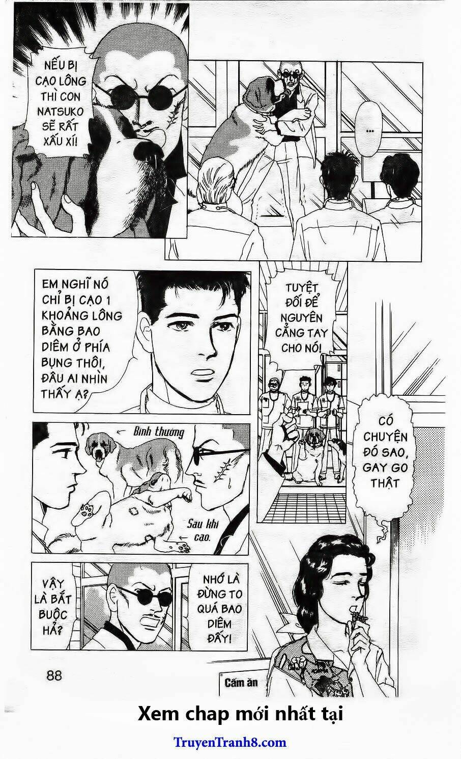 doubutsu no oishasan chapter 76 7