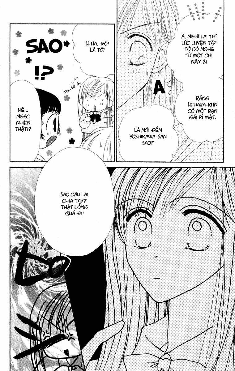 good morning call chapter 19 30