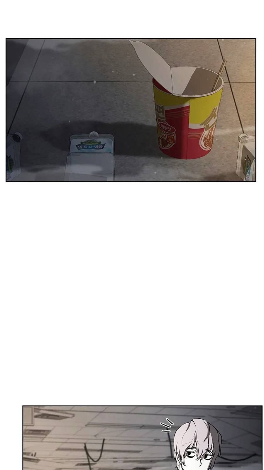 chiến binh học đường - cuộc đột kích trong ngục tối chapter 11 59