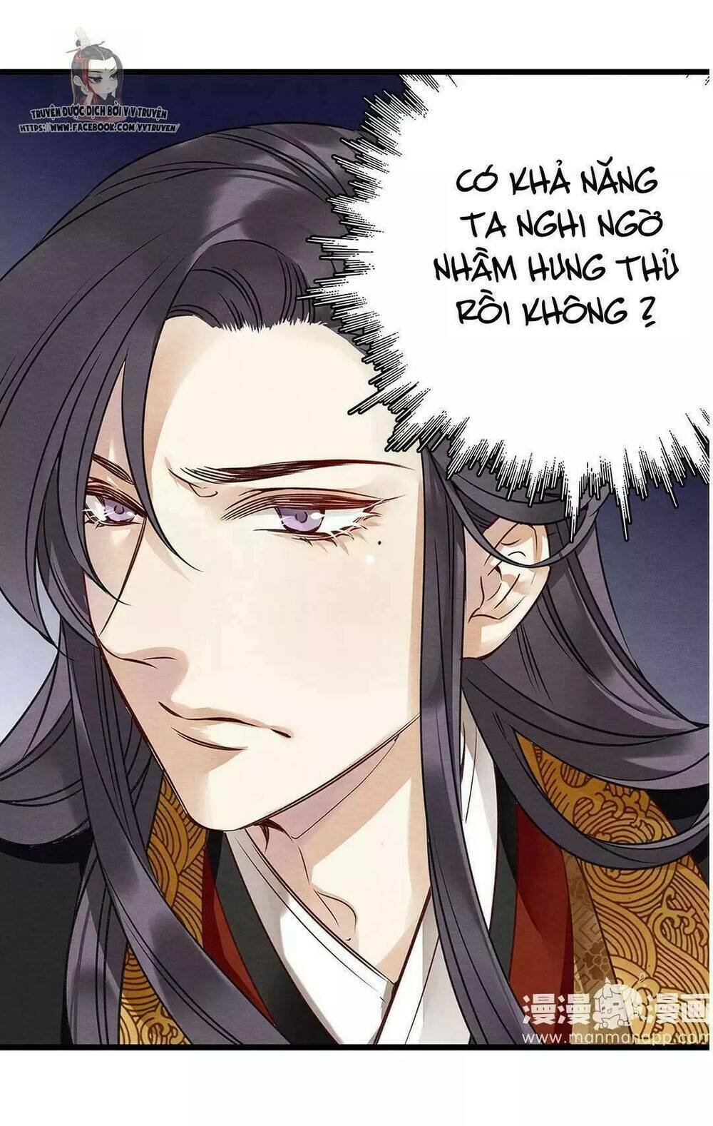 hôn quân thăng cấp ký chapter 13 32