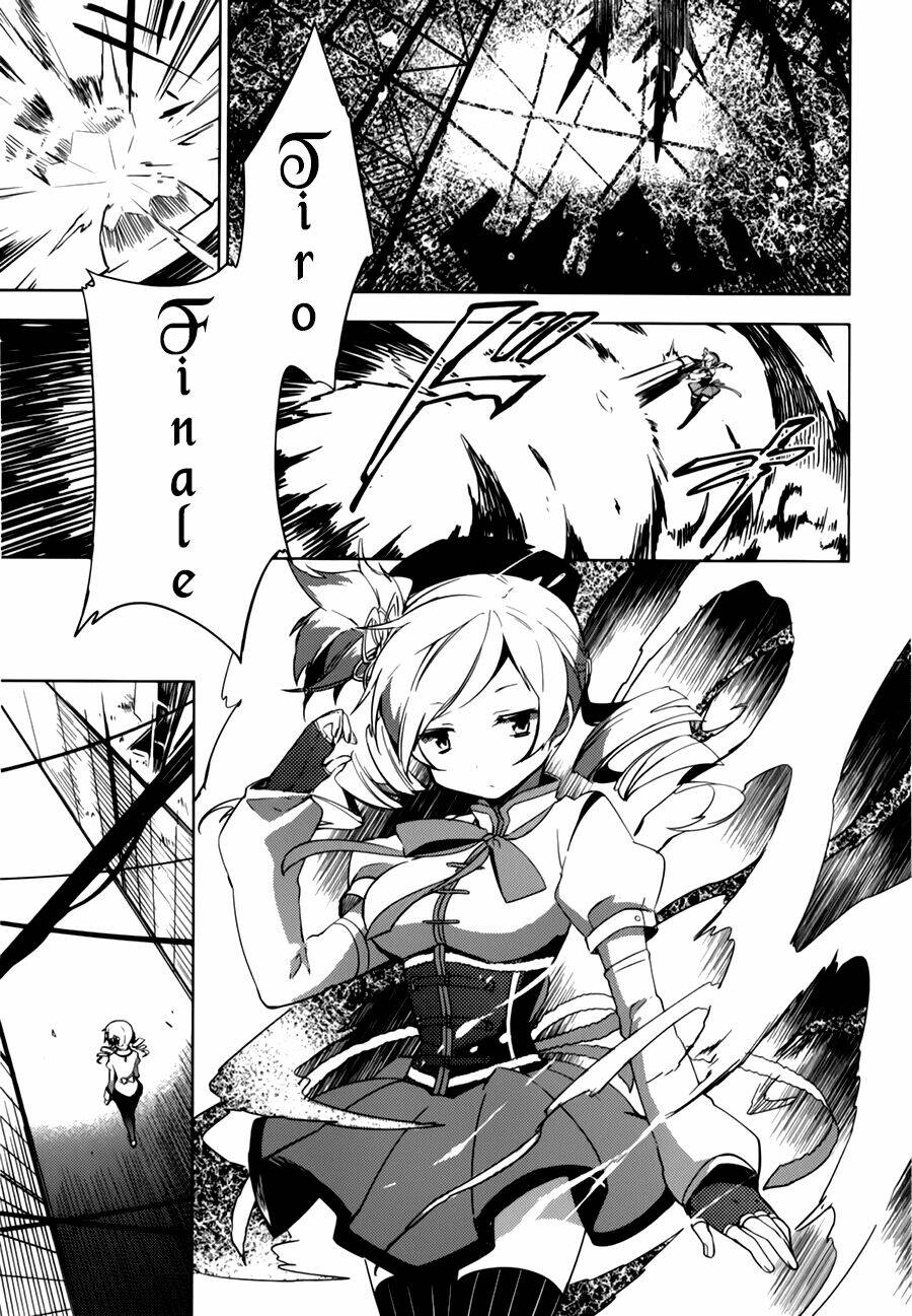 mahou shoujo madoka magica - the different story chapter 3.1 16