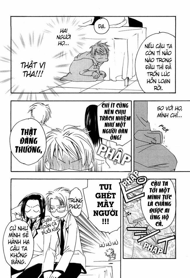 hatsukoi elegy chapter 3 33