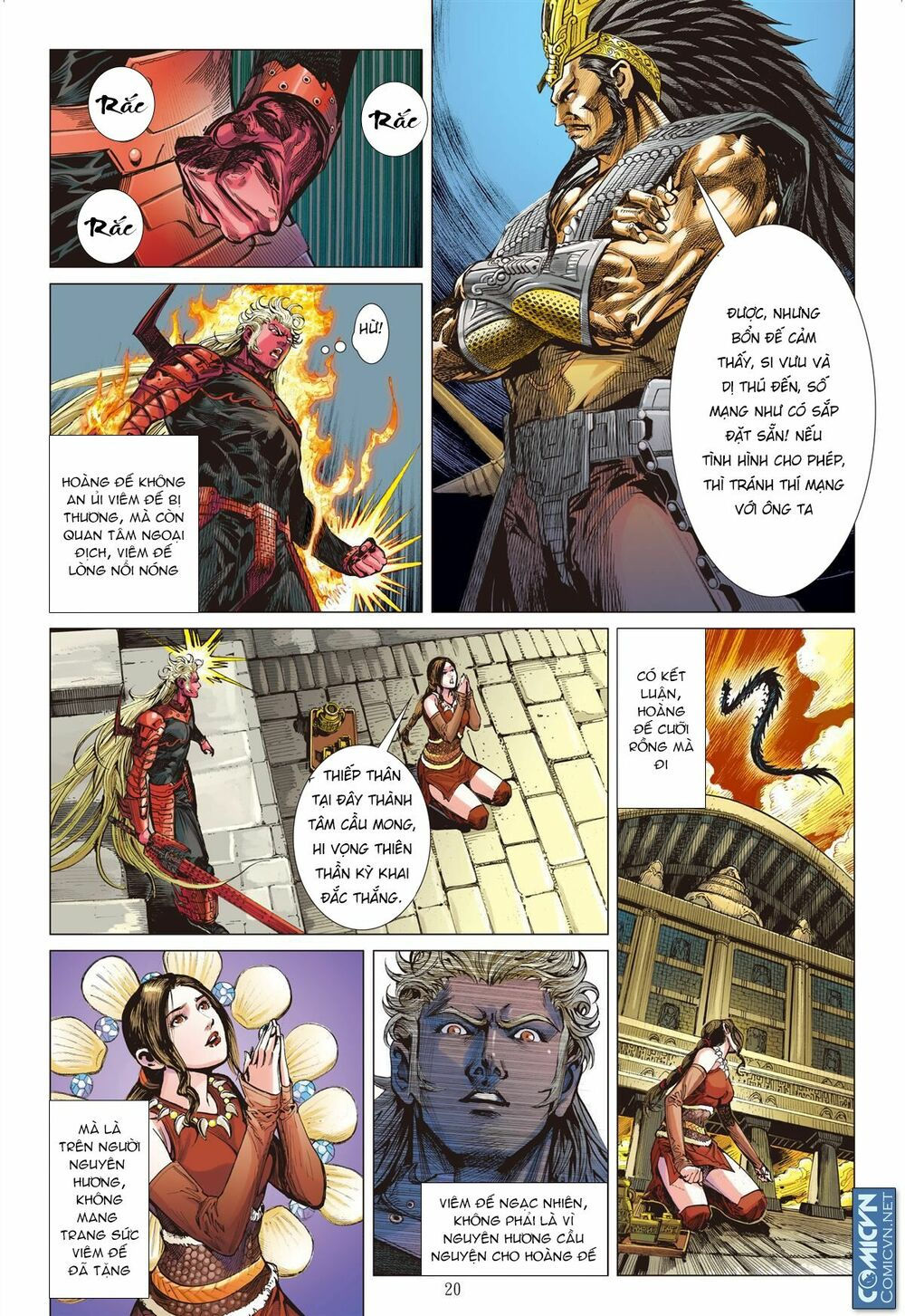 sơn hải kinh truyện chapter 50.2 4