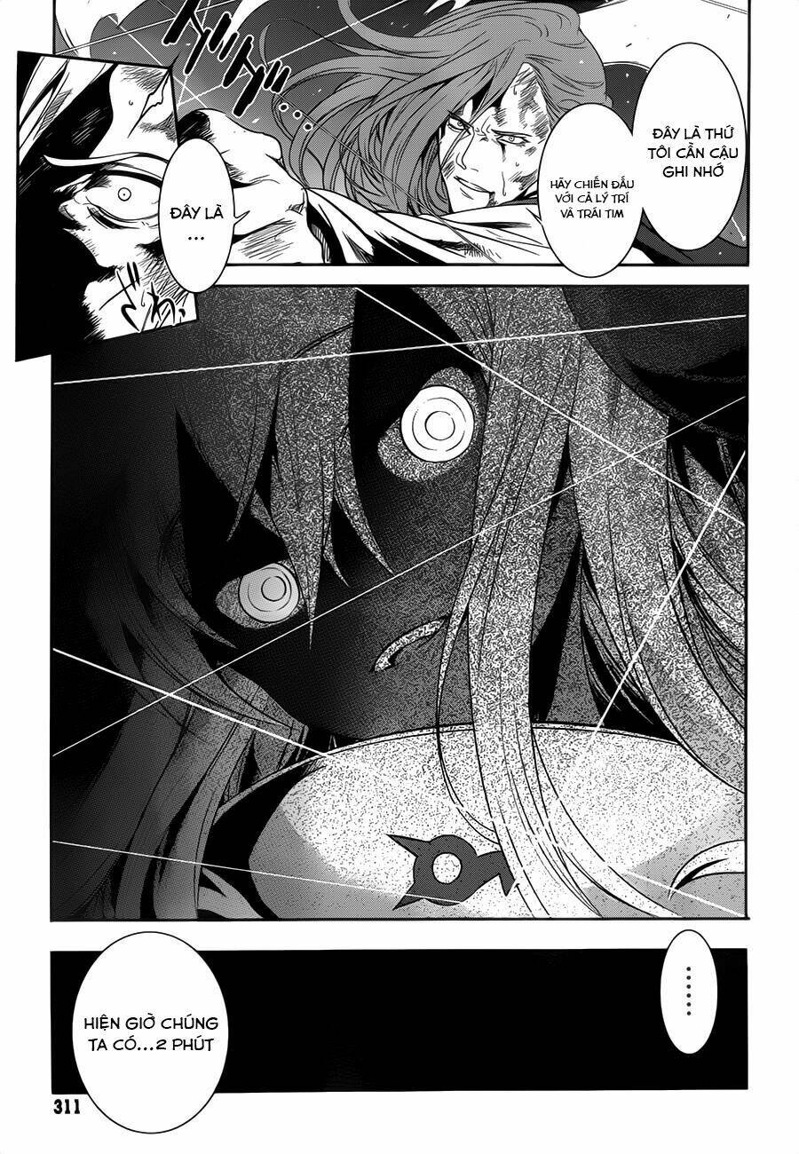 q (shihira tatsuya) chapter 16 15