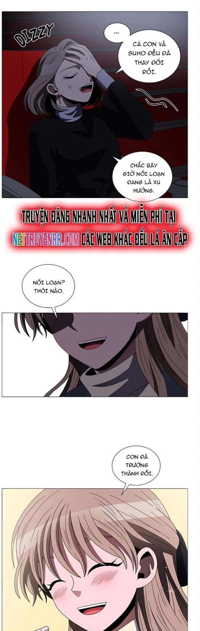 no scope chapter 140 11