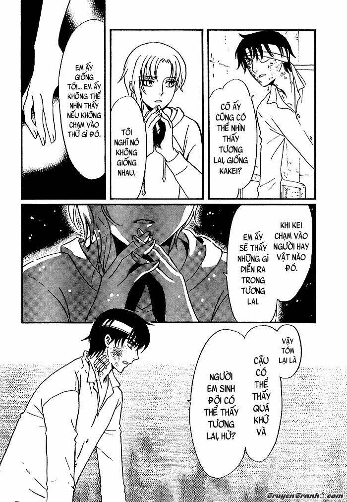 drug and drop chapter 17 12