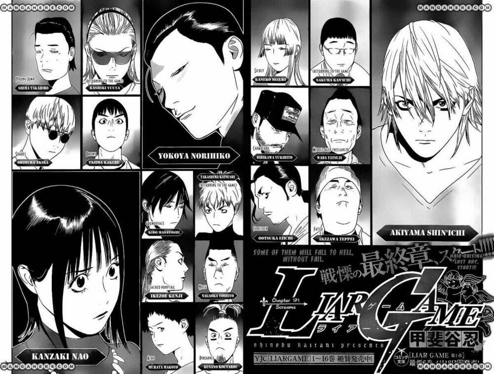 liar game chapter 171 3