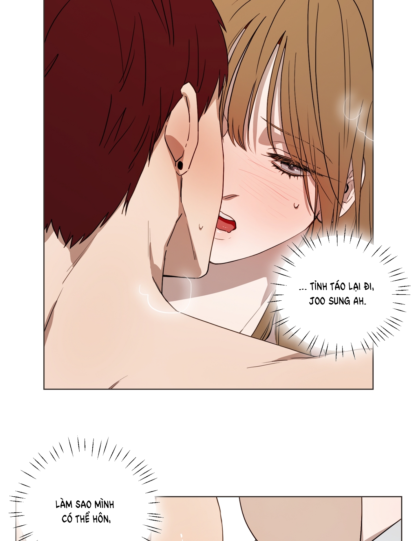 [18+] bạn bè cái quái gì chapter 8.2 9