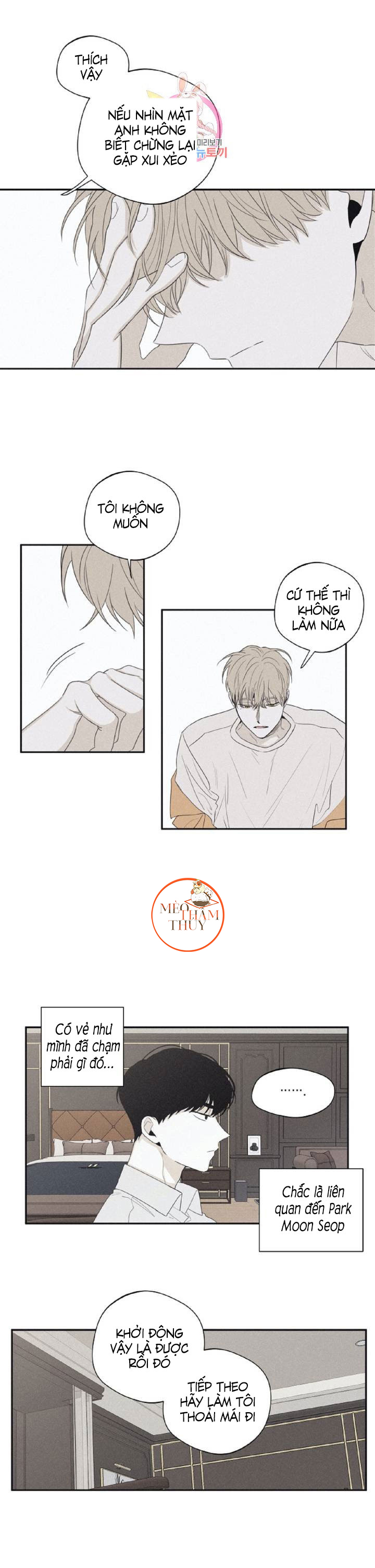 chiếu tướng chapter 26 8