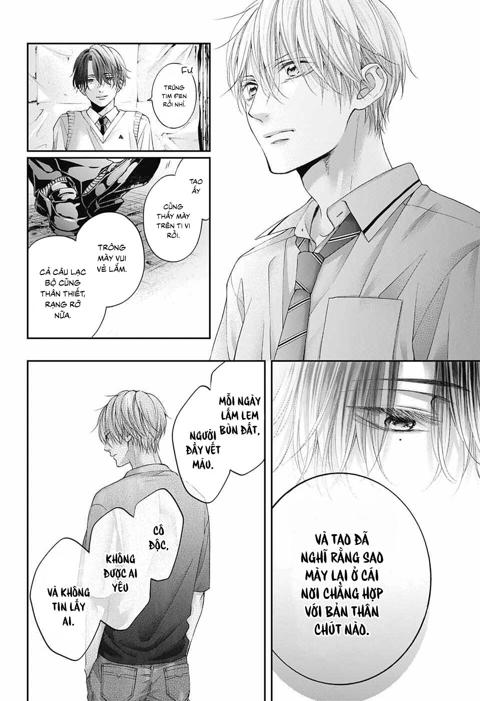 kono oto tomare! chapter 105 30