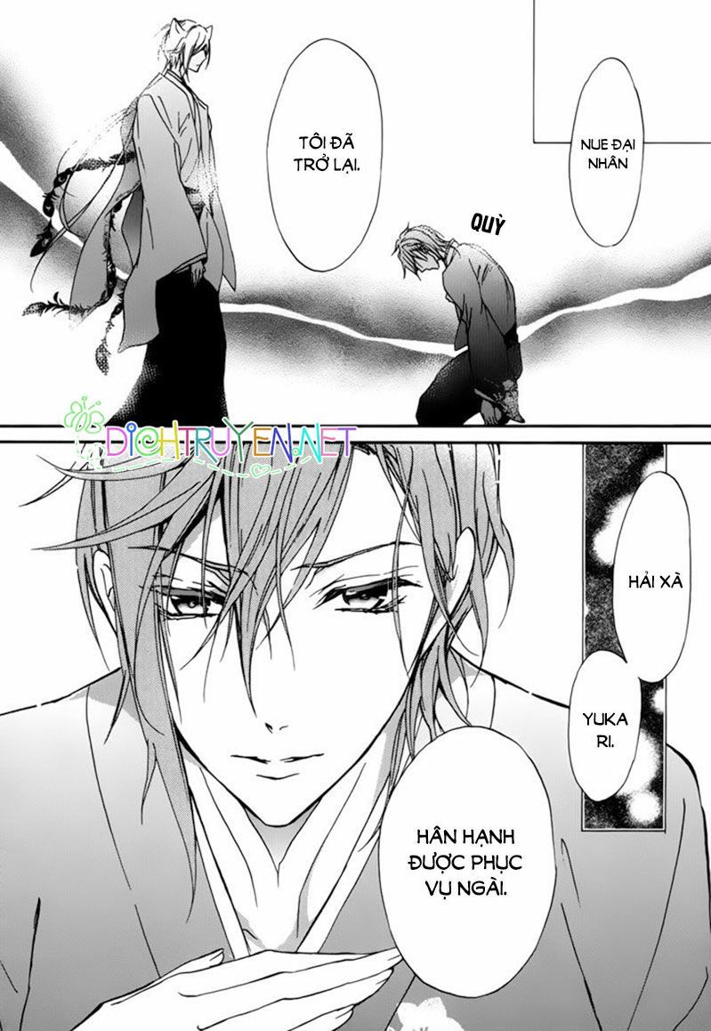 momochi-san chi no ayakashi ouji chapter 17 35