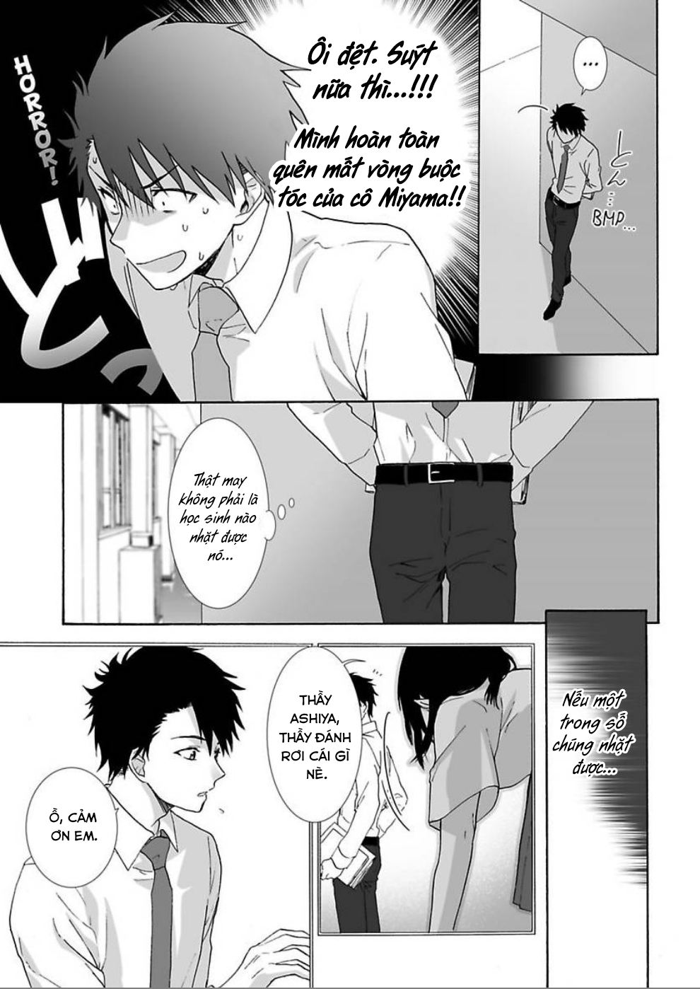 học trò mà tôi biết chapter 3.2 1