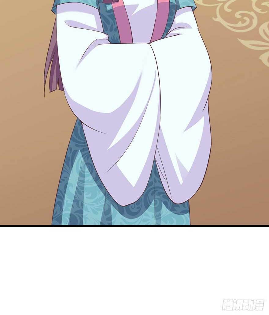 bạo quân thử yêu: yêu hậu như thử đa kiều chapter 23.2 17