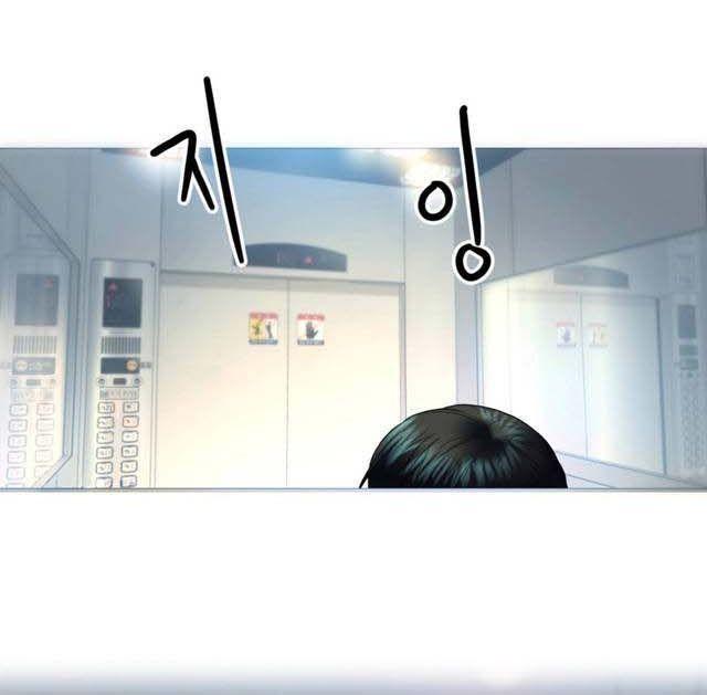 18+ cô vợ dâm đãng chapter 10.1 39