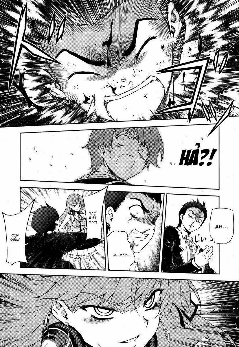 re:birth the lunatic taker chapter 14 32